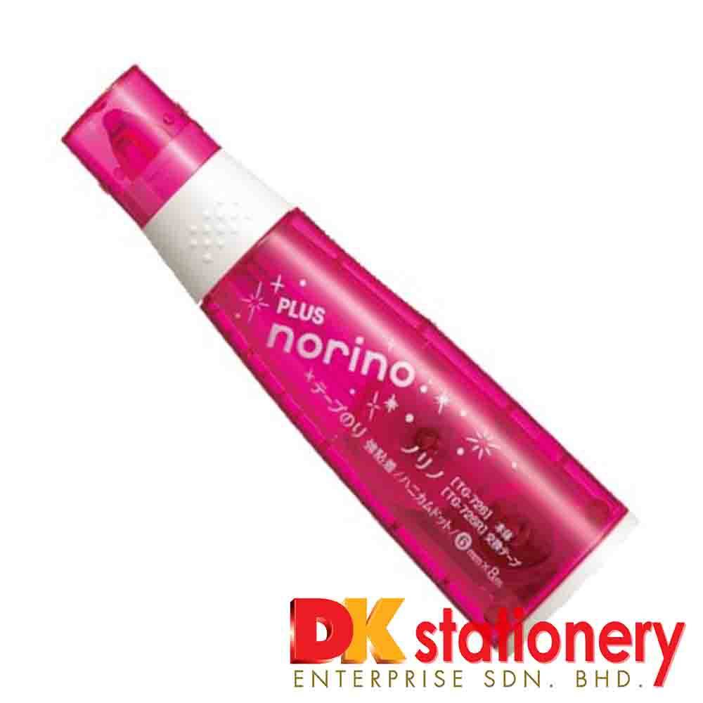 Japan Plus Norino Double sided Tape Glue