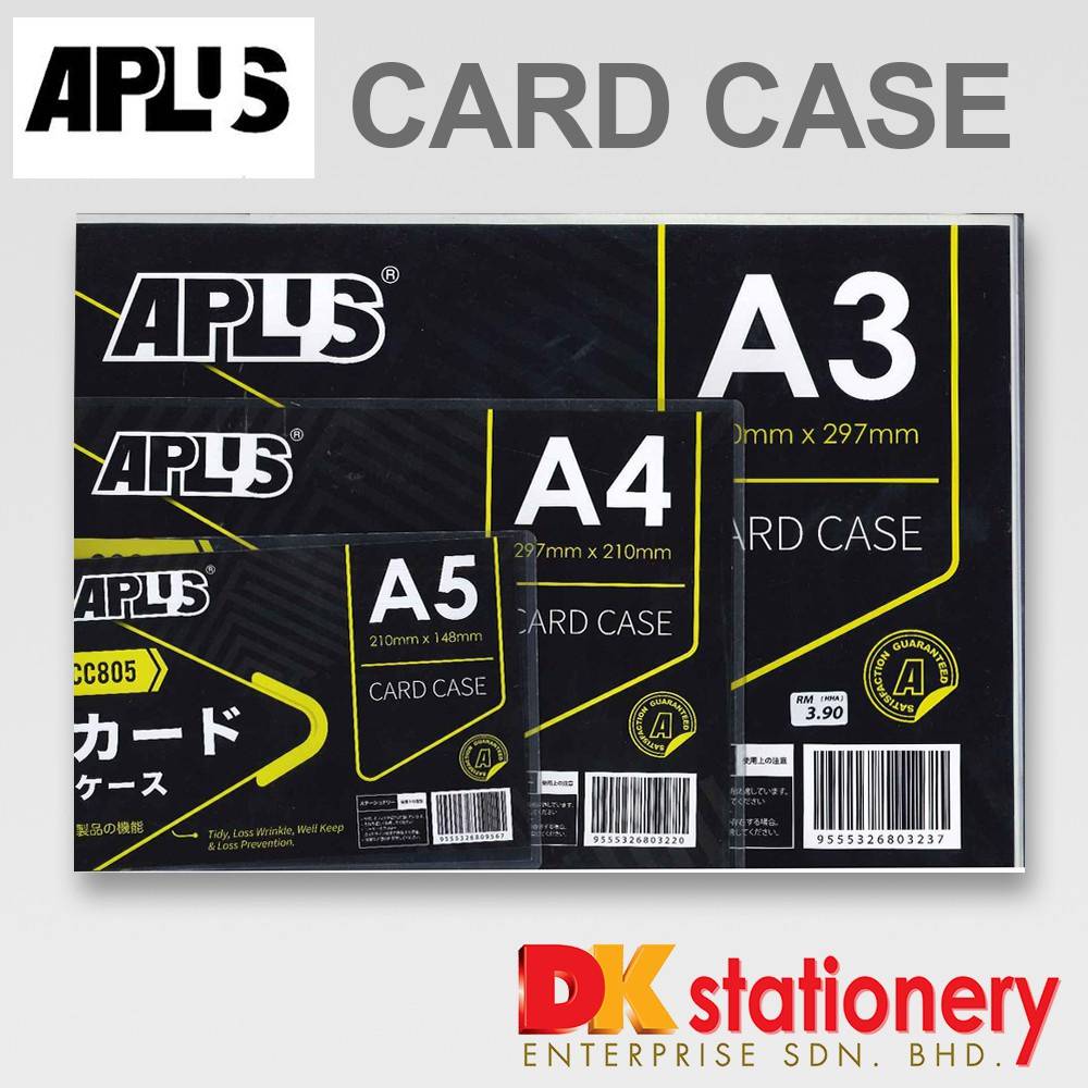 Card Case A4 / A5 / A3