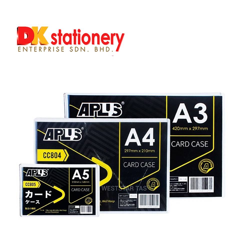 Card Case A4 / A5 / A3