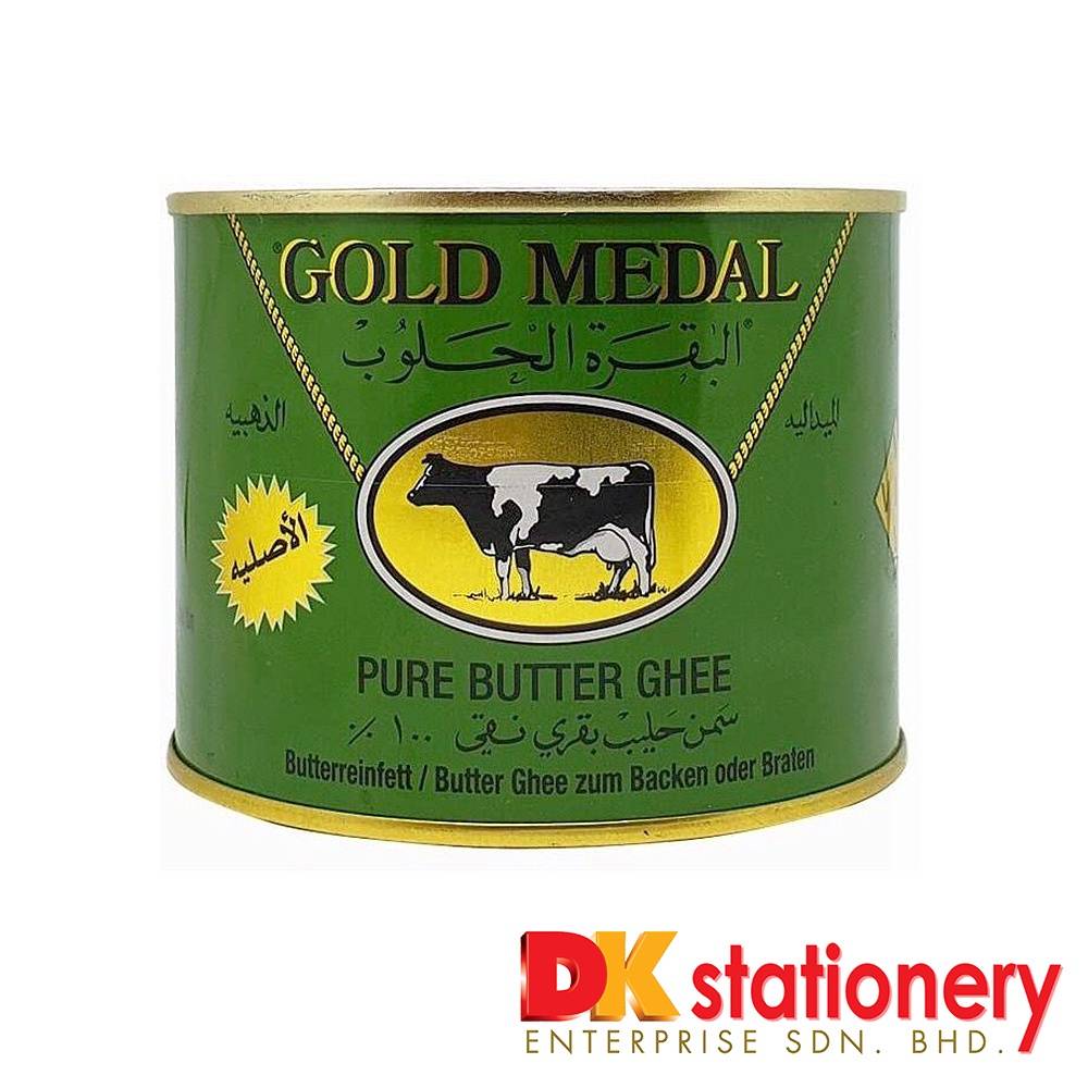 Gold Medal Pure Butter Ghee / Wijsman Butter