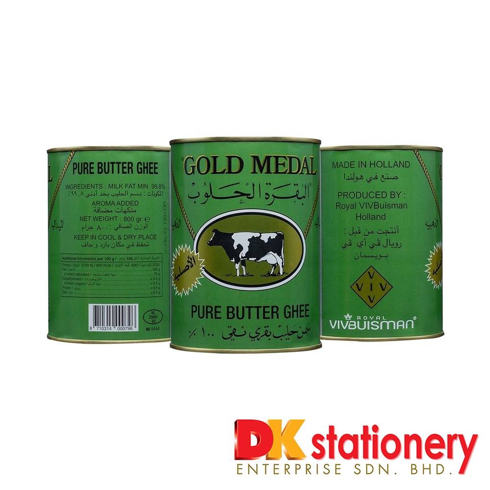 Gold Medal Pure Butter Ghee / Wijsman Butter