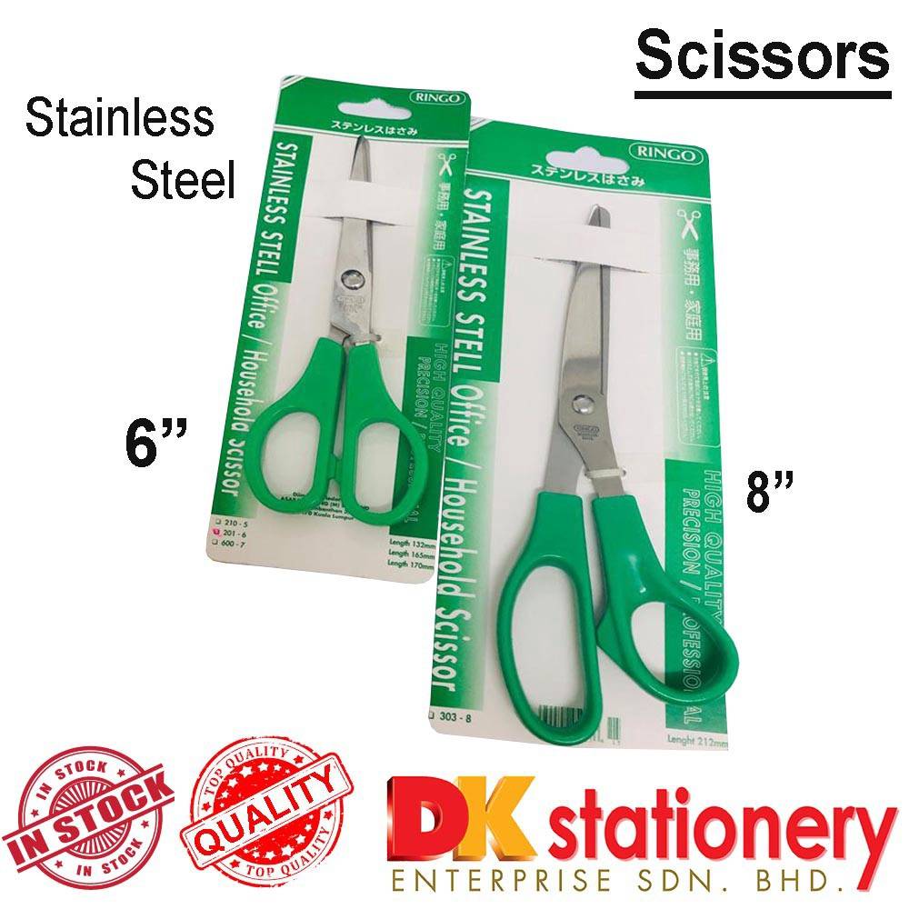 Ringo Scissors Stainless Steel I 6 Inch / 8 Inch