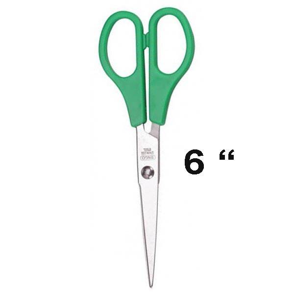 Ringo Scissors Stainless Steel I 6 Inch / 8 Inch