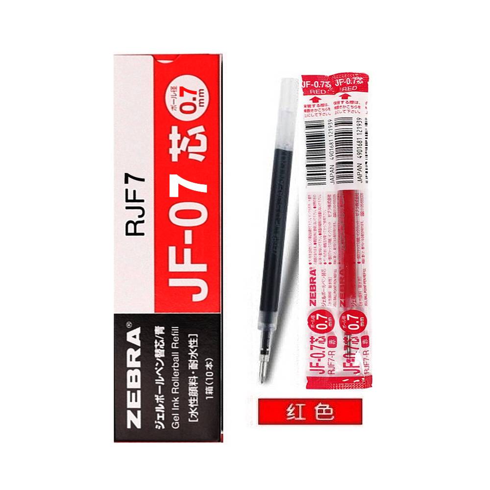Recambios De Tinta Gel Zebra JF-0.5 – Negro, 0.5 Mm, Pack De 5 Unidades, Importación De Japón, Compatible Con SARASA CLIP Y Otros