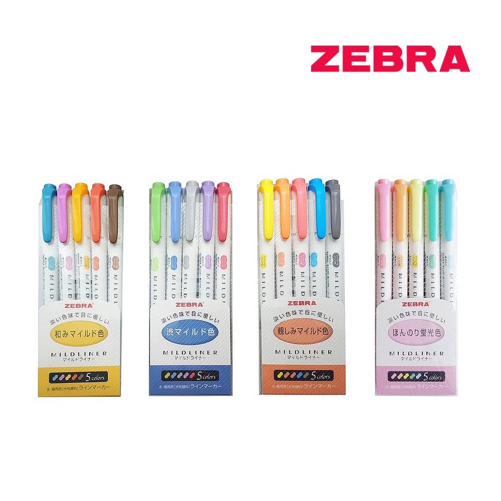 Zebra mildliner highlighter set clearance