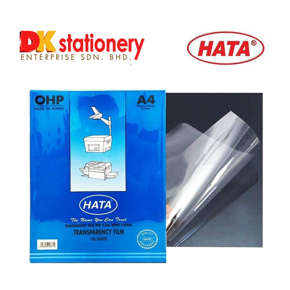 Hata A4 Transparency Film For Plain Paper Copiers 100's