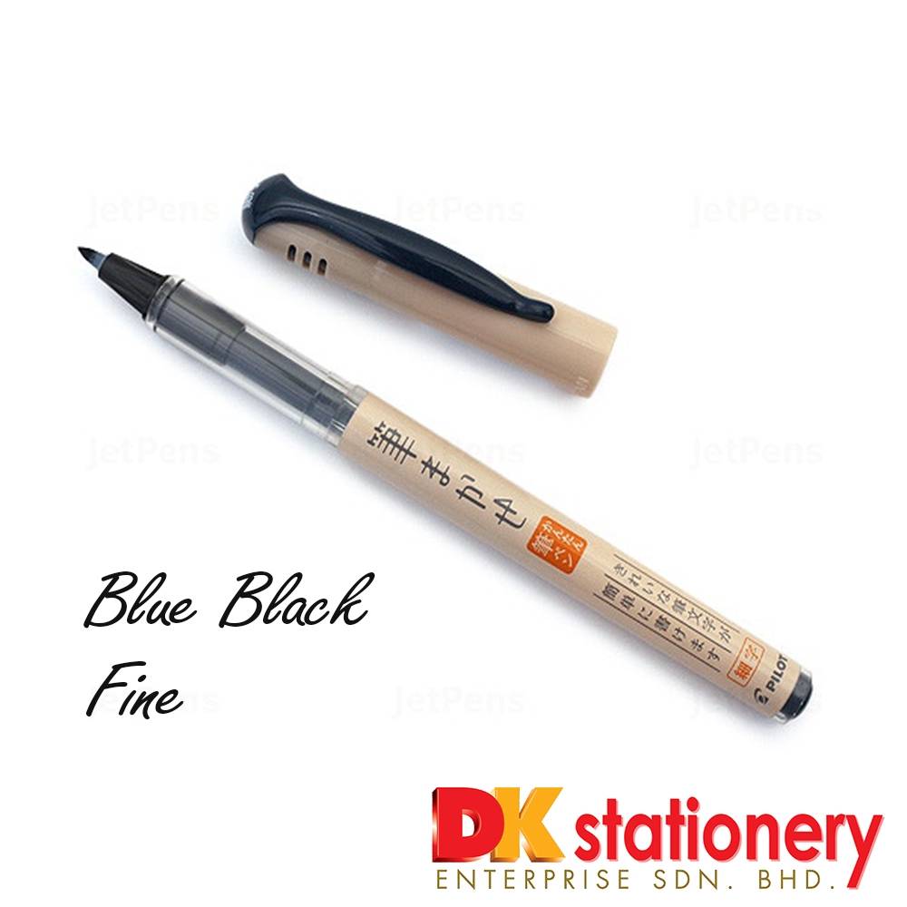 Pilot fude makase brush pen clearance