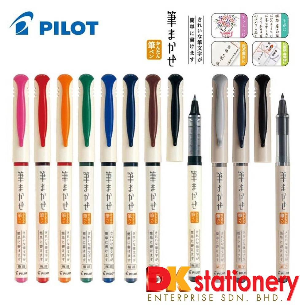 Pilot fude pen Clearance