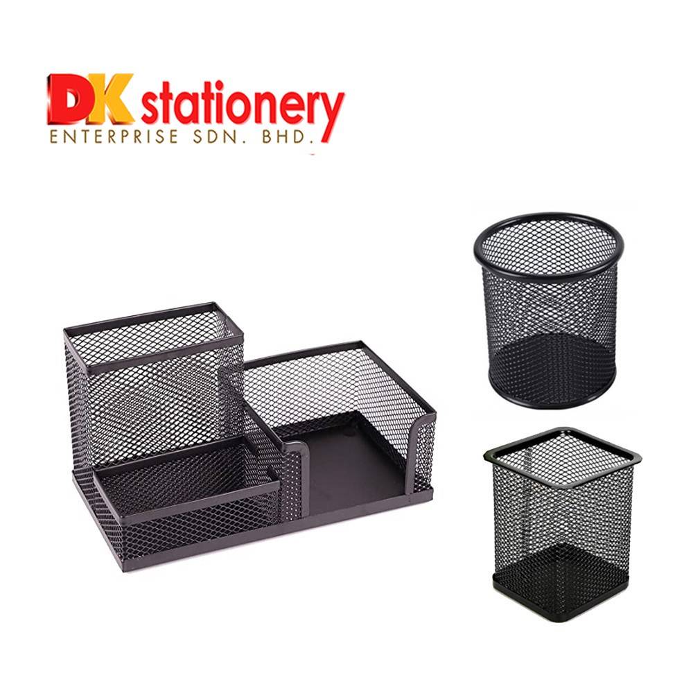 Multi-Purpose Metal Pen Tray Pen Holder Mesh Set Pen Stand Holder