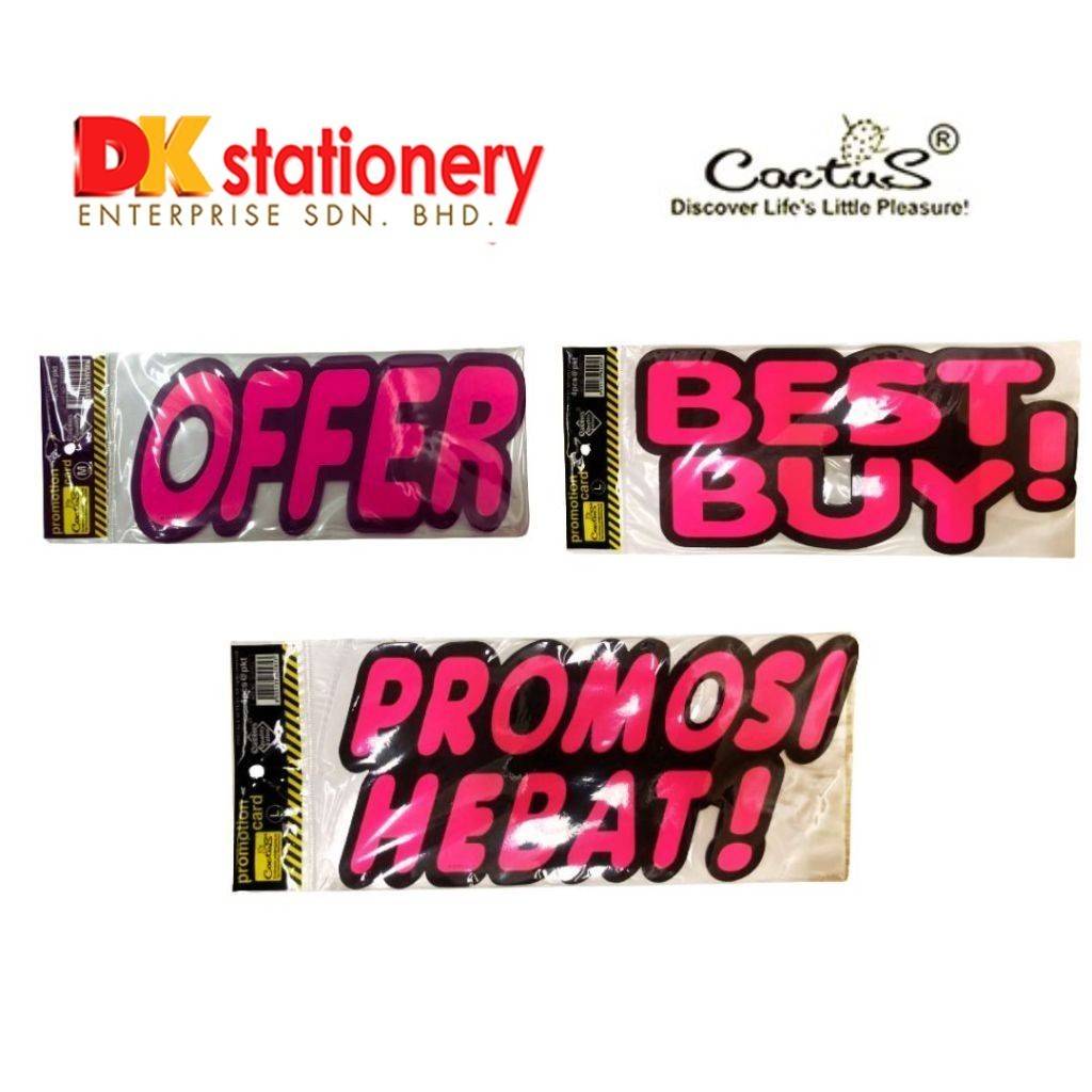 Cactus Promotion Card (size M / L / XL)