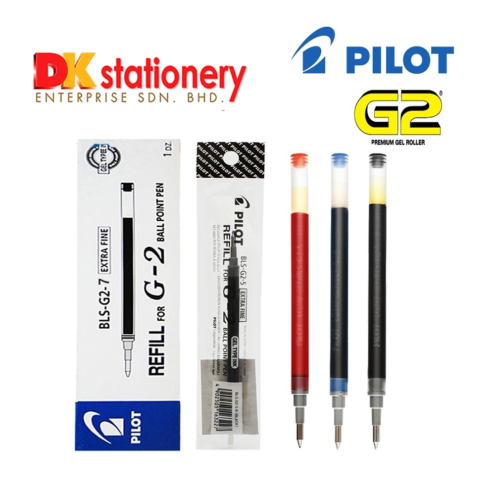 Pilot G2 Pen 0.7mm Refill I 12pcs / Box