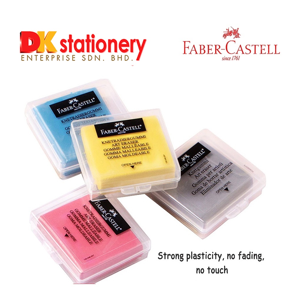 FaberCastell Kneadable Art Eraser